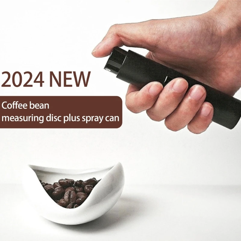 Чашка для дозирования кофейных зерен керамический поднос аксессуары кофе-бара