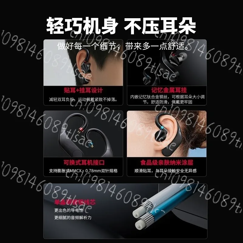 Адаптер Bluetooth UTWs5 TWS, Hi-Res, 96 кГц24 бит, LDAC, MMCX, 0,78 мм, 2-контактный, со встроенным усилителем, беспроводной аудиоадаптер (art.: 3920d45c2cd4a) - 3920d45c2cd4a