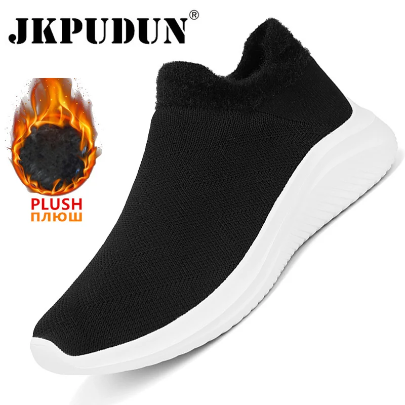 

Зимняя обувь для бега, мужские теплые меховые парные дышащие спортивные кроссовки, женская обувь, мужские кроссовки