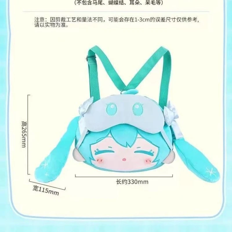 Фото Новая сумка-кроссбоди Hatsune Miku: стильный и милый мультяшный рюкзак для хранения вещей, идеальный подарок на день рождения №5
