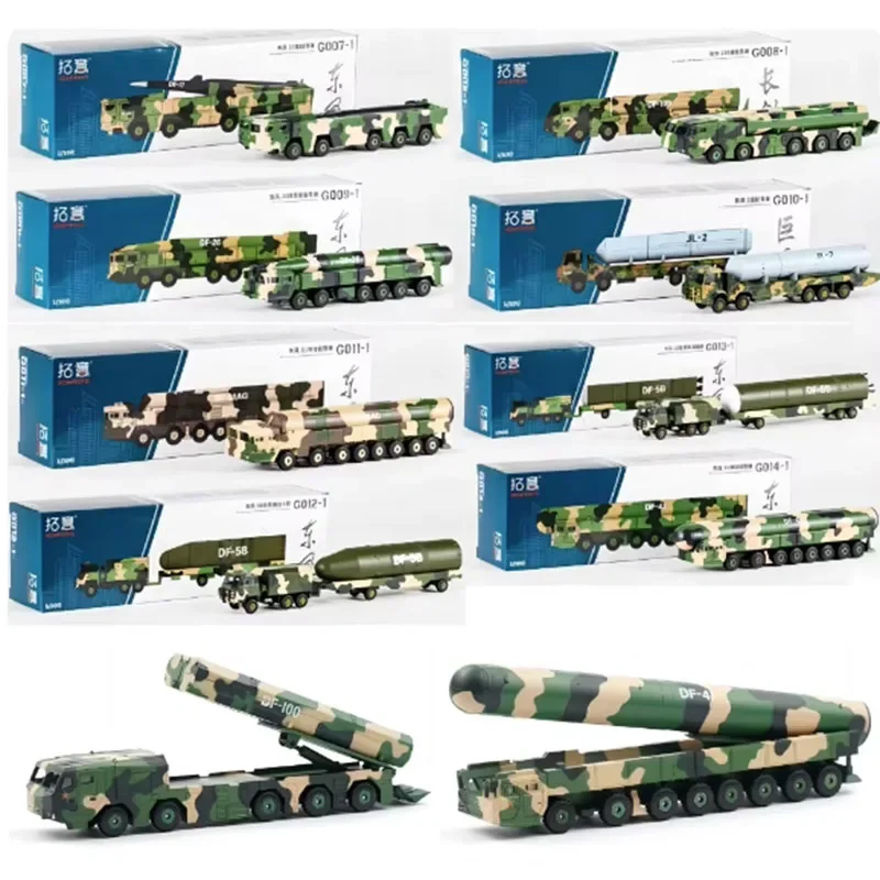 XCARTOYS 1/100 Giant Wave JL-2 Dongfeng DF-26 DF-100 DF-17 DF-5B DF-31 Модель ракетного транспортного средства