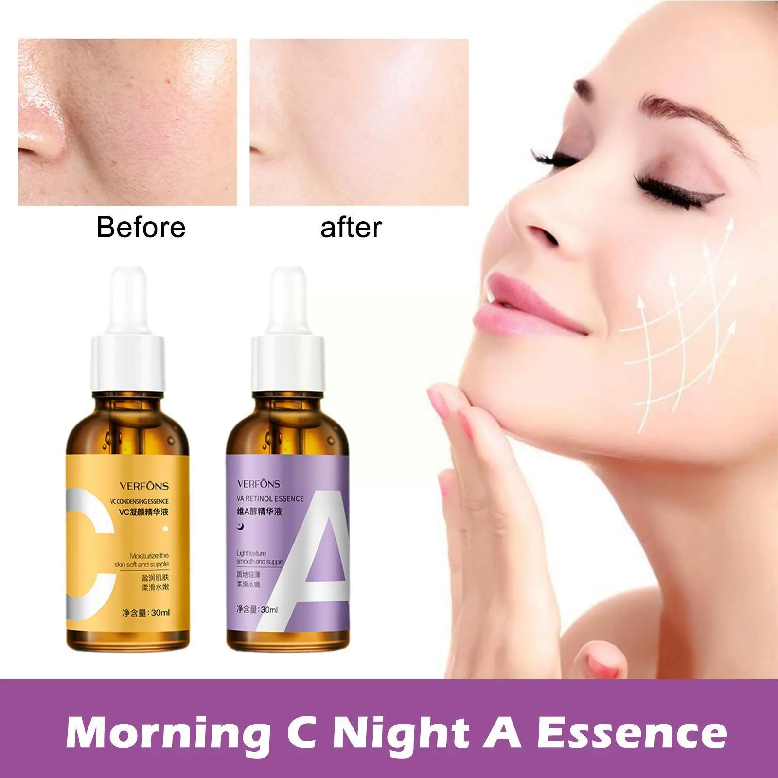 

30 мл утром C ночная эссенция ретинол а спирт со склада кожи деликатные продукты горячий косметический раствор красота с уходом кожу X5o3