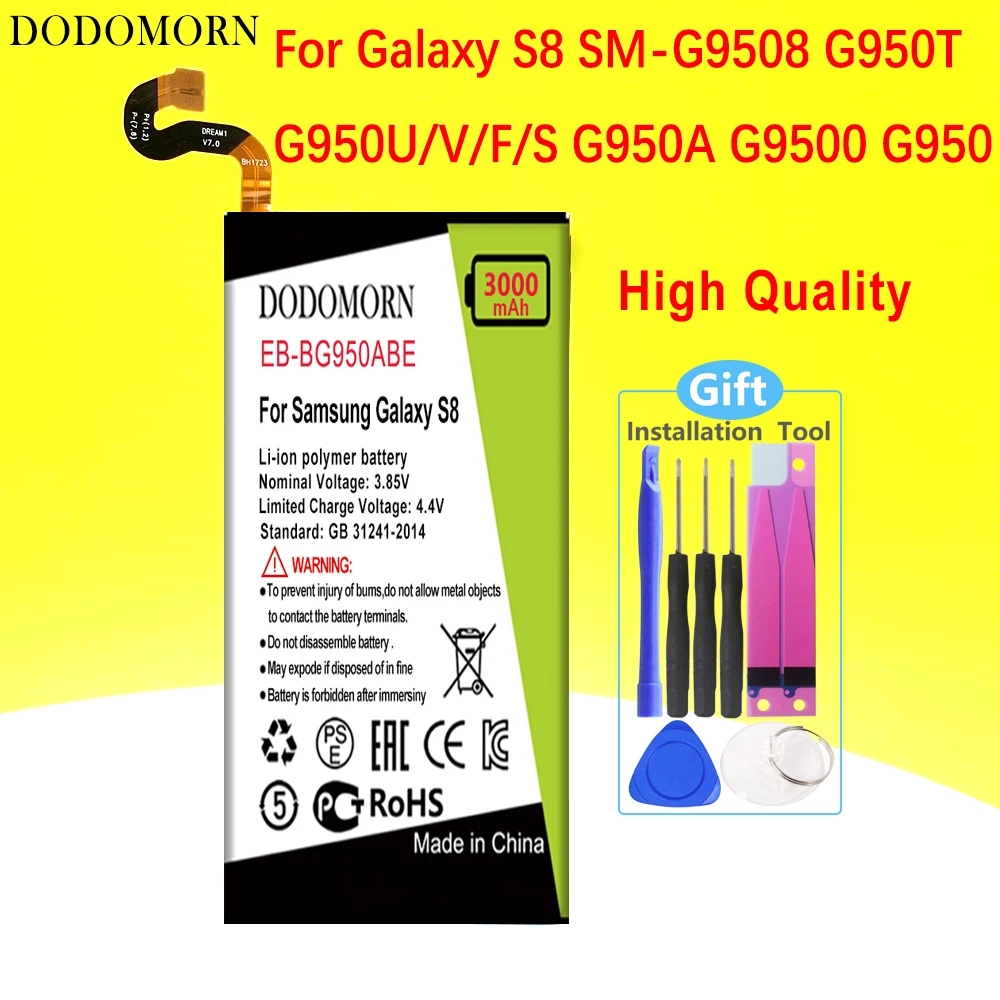 

Аккумулятор DODOMORN EB-BG950ABE для Samsung Galaxy S8 EB-BG950ABA G950T G950U/V/F/S G950A G9500 G950 + номер для отслеживания