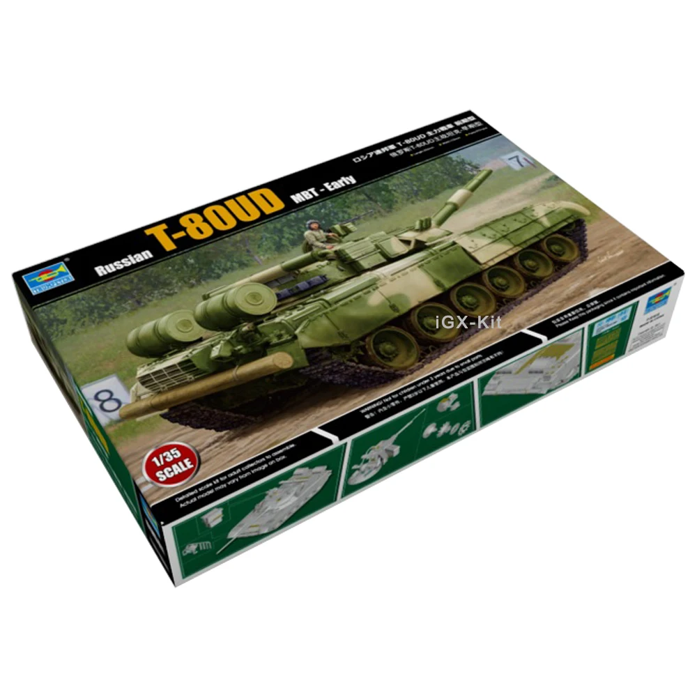 Модель Trumpeter 09581 модель российского боевого танка T80 MBT Ранняя Военная сборка