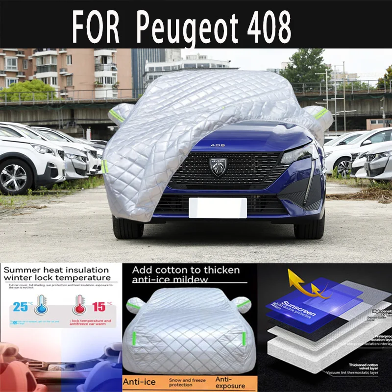 

For Peugeot 408 auto hail proof protective cover,snow cover,sunshade,waterproof anddustproof external car accessories