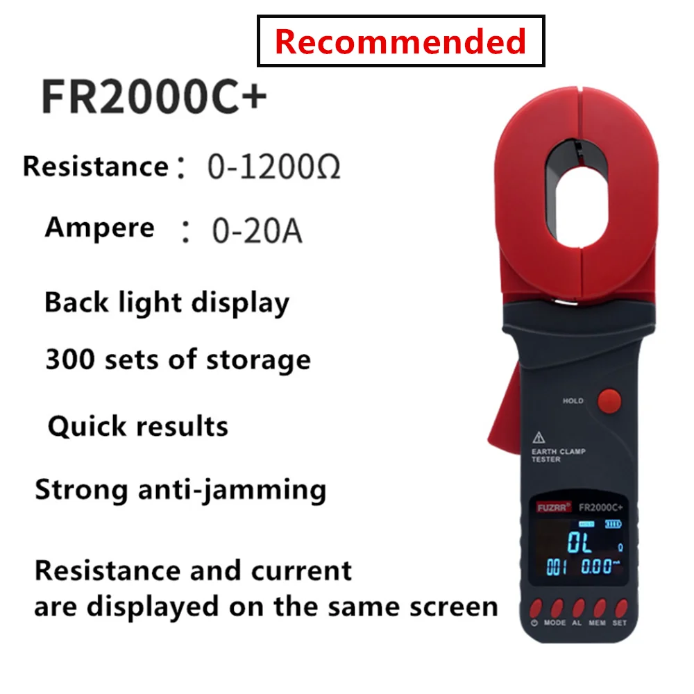FR2000C+ Цифровой тестер сопротивления заземления с зажимом / Тестер сопротивления заземления с зажимом 0,01-1200 Ом 0,00 мА-20 А 2000C+