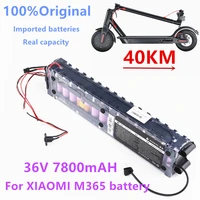 original 36v 7 8ah battery for xiaomi m3651spro special battery pack 36v battery 7800mah riding 40km bms