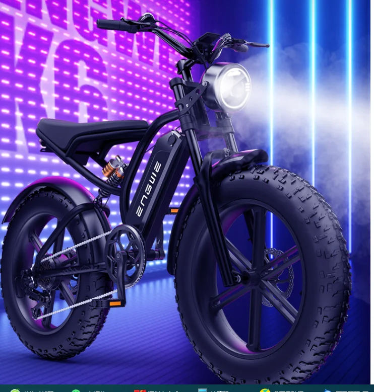 

Внедорожный электрический велосипед с поддержкой 20-дюймового Ретро горного велосипеда с переменной скоростью, пляжный мотоцикл с поддержкой диапазона 200 км