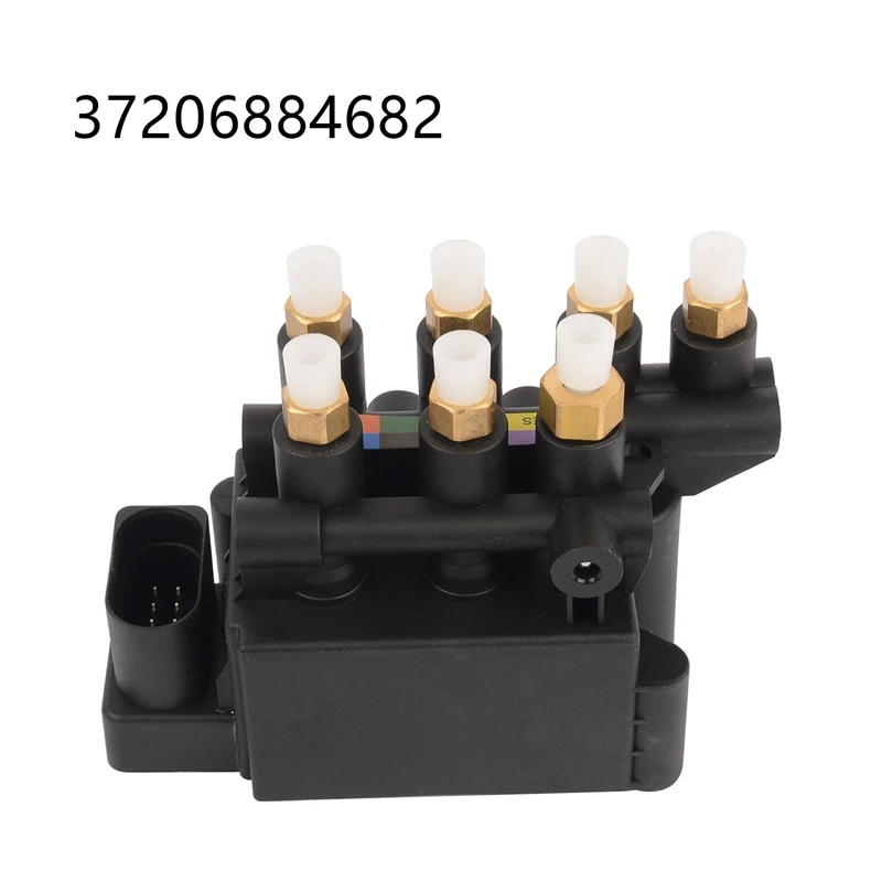

Car Air Suspension Solenoid Valve Block For BMW 7-Series G11 G12 2016-2019 Accessories 4154034370 4154039002 37206884682