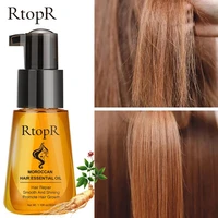 prevent hair loss product hair growth essential oil easy to carry hair care nursing firm hair roots essence free shipping 35ml