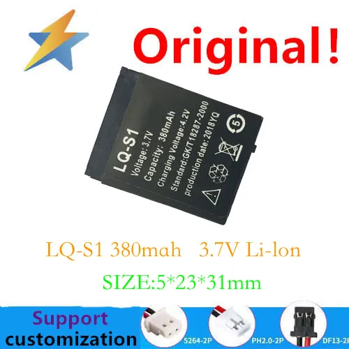 

LQ-S1 380mah 3.7V Children's Smart Watch Polymer Lithium Battery