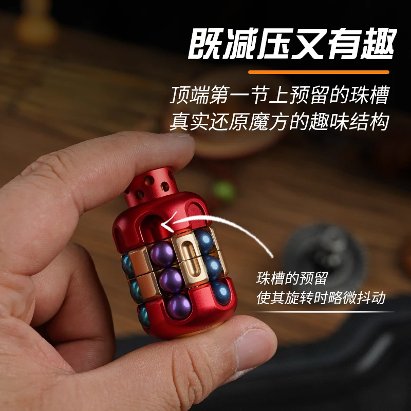 WK New Boom Magic Cube Fingertip Gyro EDC Adult Decompression Toy Magnetic Poppa Coin Fashion Handle enlarge