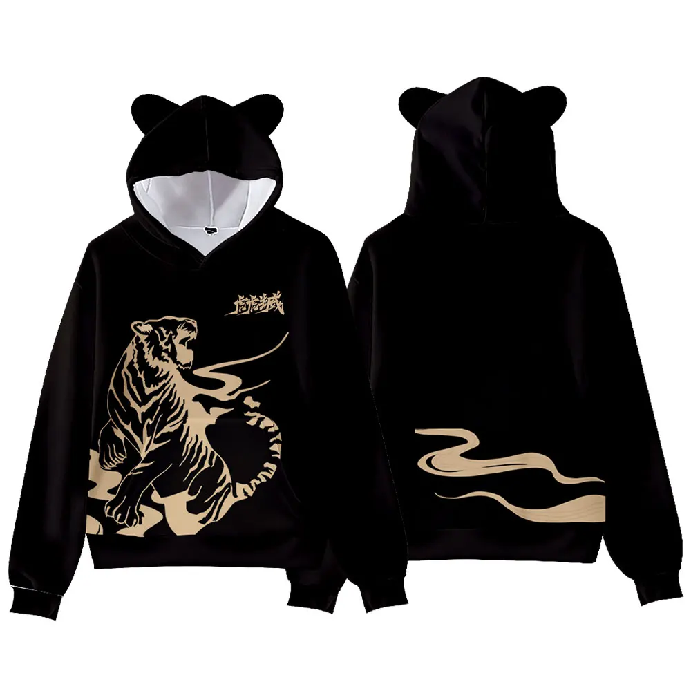 

Толстовка с капюшоном для мальчиков/девочек, черная, осенняя, с 3D принтом в виде тигра, кошачьих ушей, мультяшный стиль