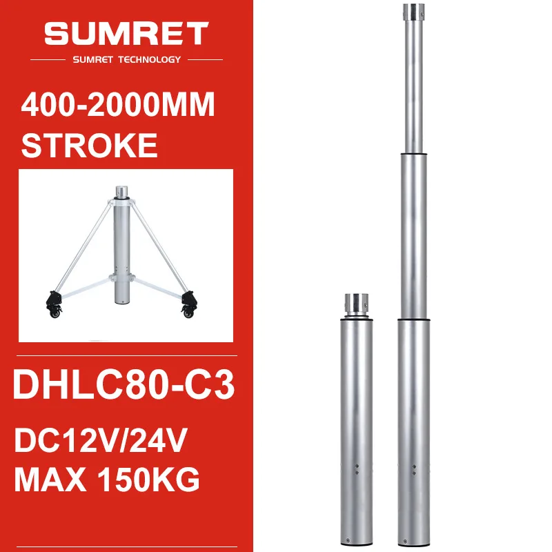 Подъемная Колонка для фотографий, 12 В, 24 В, 100 мм, 200 мм, 300 мм, 400 мм, 500 мм, 600 мм, 700 мм, 800 мм, 900 мм