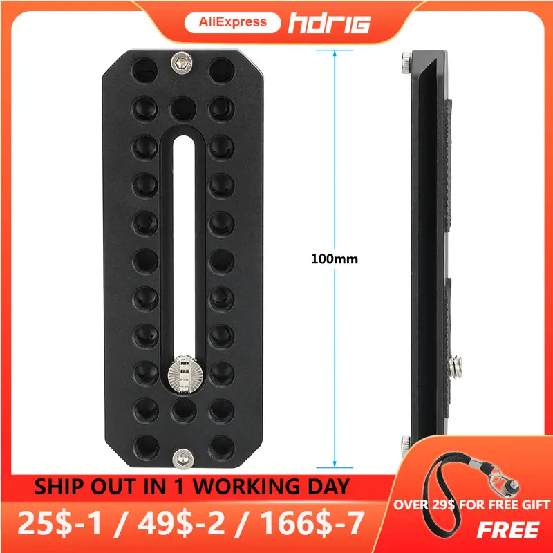

HDRIG ARCA Swiss Baseplate 100mm Quick Release Plate With 1/4"-20 Mounting Screw For Photography Accessories