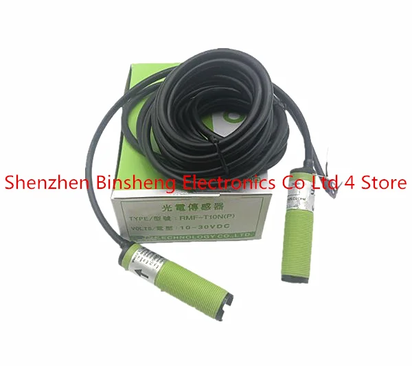 RMF-T10N(P) склад в наличии первая поставка