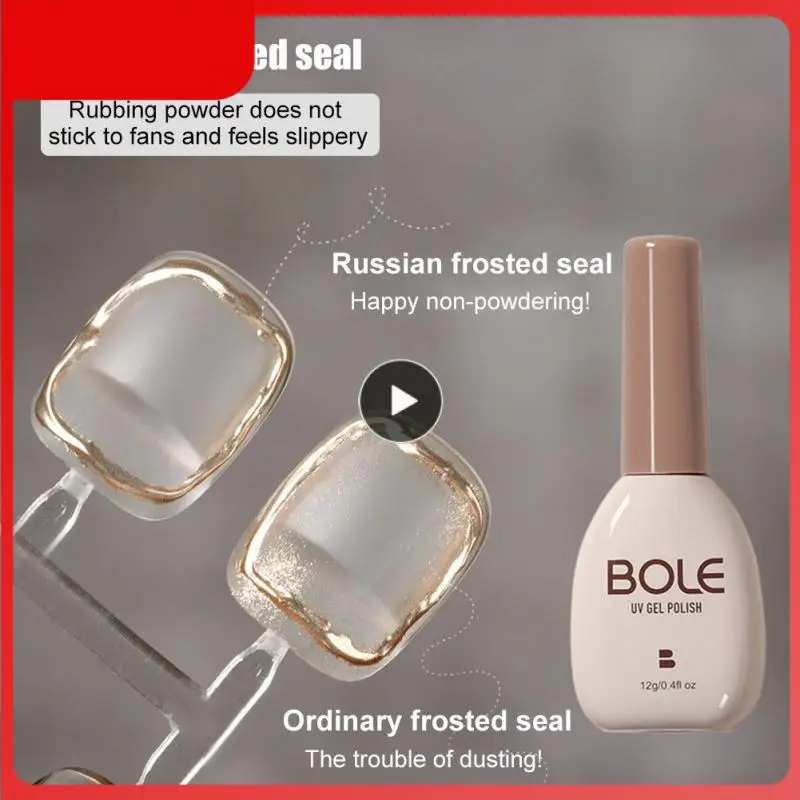 

BOLE Russian-style Frosted Seal Layer Not Stick To Mirror Powder Manicure Suede Matte Nail Polish Glue Nail Phototherapy