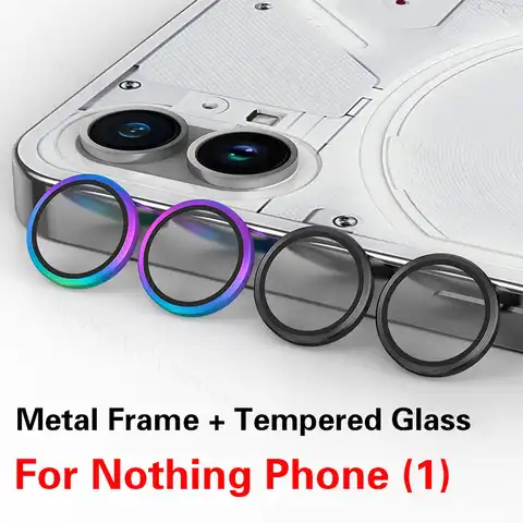 Защитное стекло для телефона 1 (1) металлическое кольцо для объектива камеры Защитная крышка для телефона 1