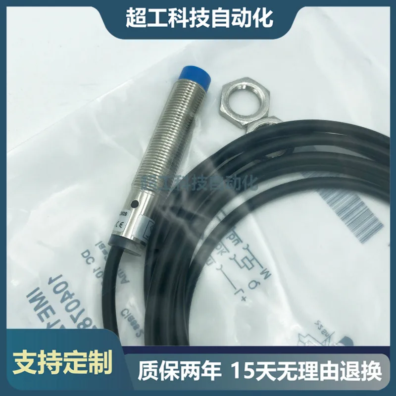 

IME12-08NPSZW2S DC three-wire PNP.NO inductive proximity switch sensor 1040782