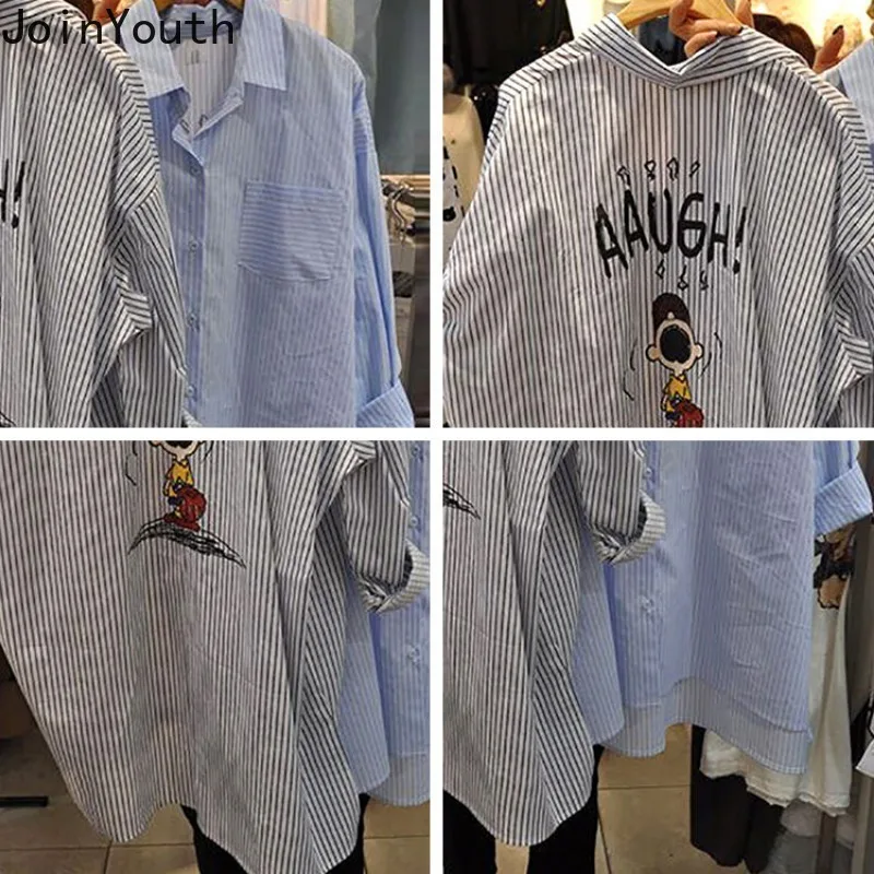 Блузка женская оверсайз с длинным рукавом модная повседневная рубашка в полоску