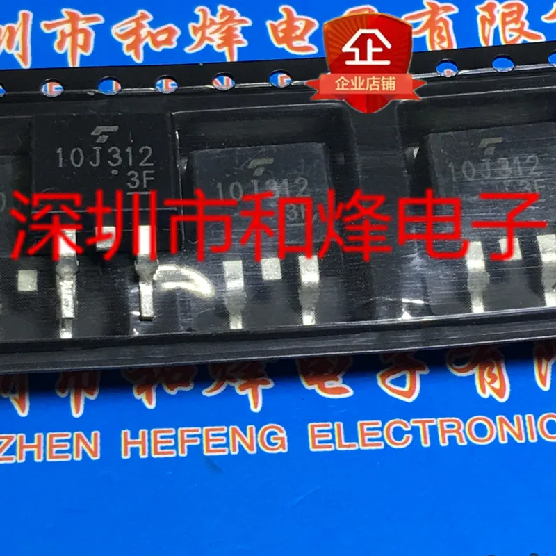30 шт. Оригинальный Новый GT10J312 10J312 TO-263 600V 10A