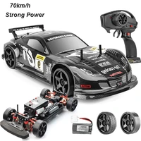 110 4wd remote control car 70kmh high speed drift remote control car shock absorber anti collision rc car toy gift
