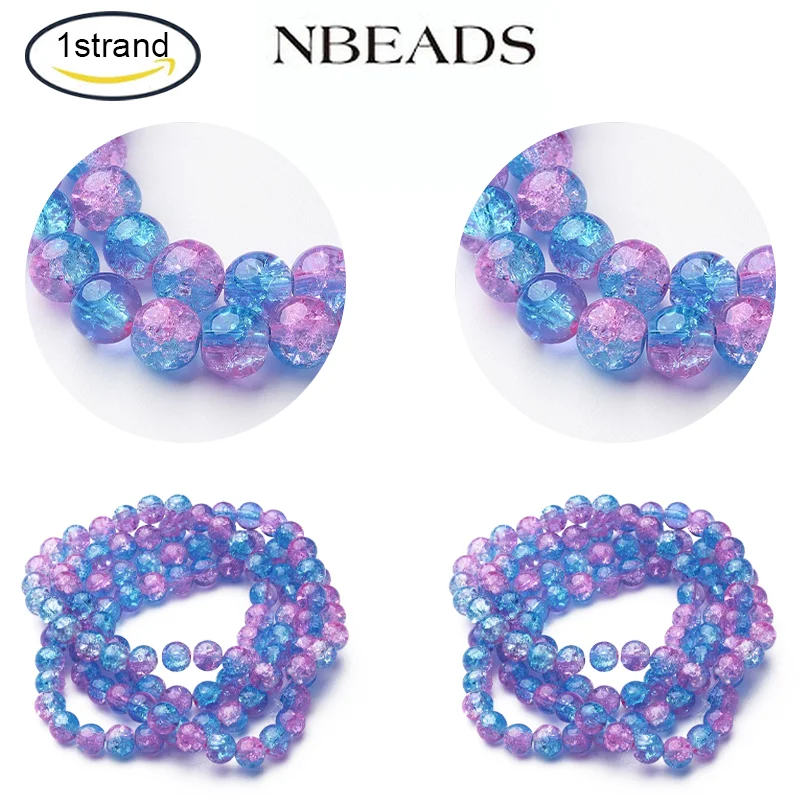

NBEADS 1Strand 31~32 inch Pink/ Blue Crackle Inner Blossom Glass Round Beads about 106pcs/strand 8mm in diameter hole: about 1mm