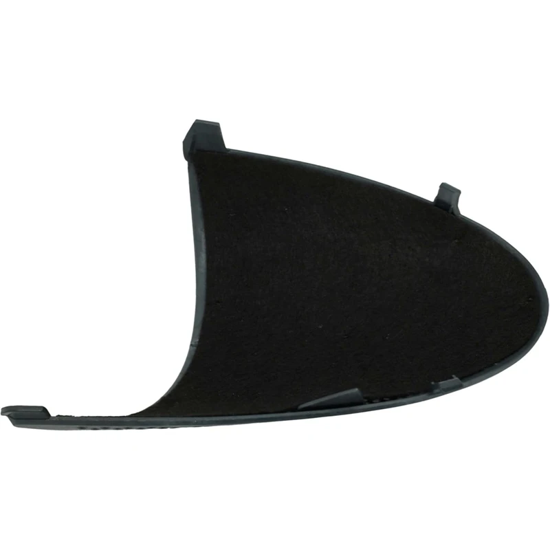 Решетка для пылесоса Vorwerk Kobold VK150 запасные части