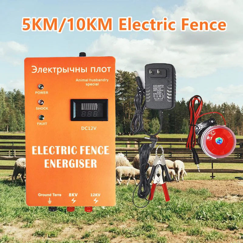 5KM/10KM Electric Shepherd Solar Energizer Charger Controller Animal Horse Cattle Poultry Farm Shepherd Alarm Livestock Tools