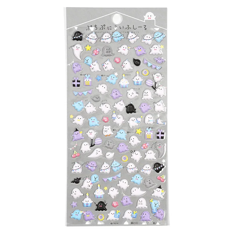 

MOONBIFFY 3D животные стикеры