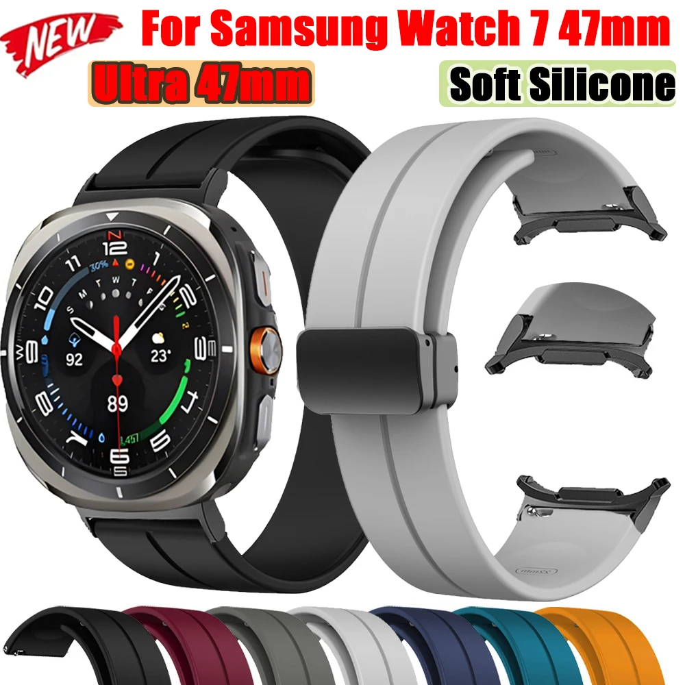 Силиконовый Магнитный Спортивный Ремешок Для Samsung Galaxy Watch Ultra Lte 47 Мм Сменный
