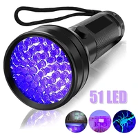 51 led purple flashlight with lanyard nail lamp fluorescent urine stain detector outdoor waterproof scorpion hunting flashlight