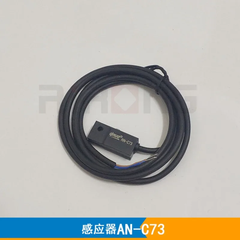 Датчик-манипулятор AN-07D21RC7305N Tianxing STAR, индукционный переключатель для цилиндрических устройств (art.: 3920db2c40938) - 3920db2c40938