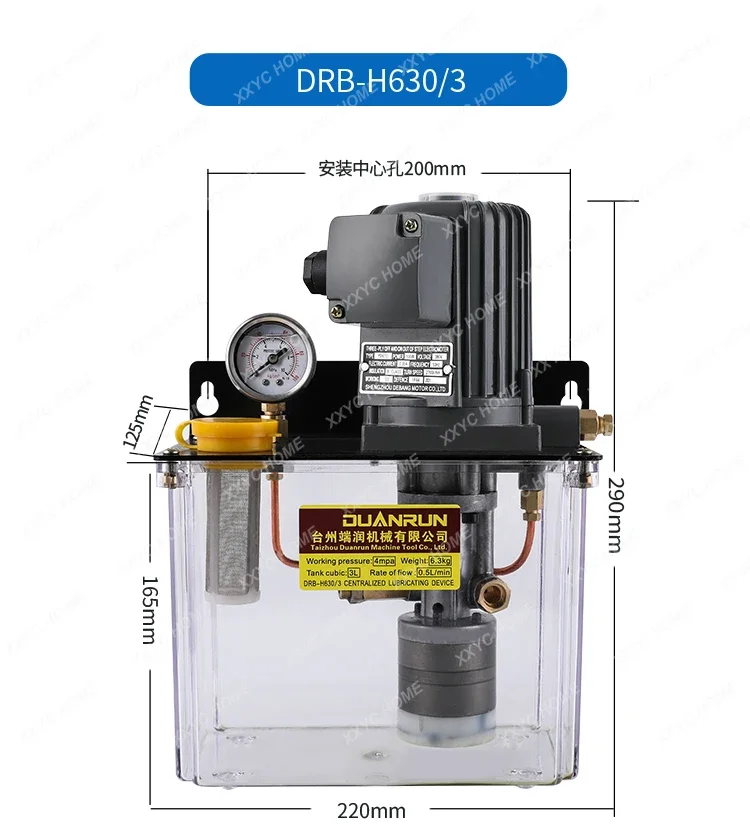 Литьевой станок электрический смазочный насос автоматический масляный