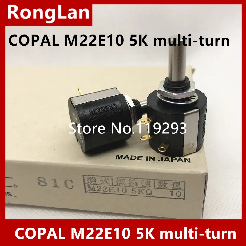 Фото Японский импортный оригинальный многооборотный потенциометр Kebao COPAL M22E10 1K 2K 5K 10K 20K 100K, новые аксессуары для принтеров — 5 шт./лот №1