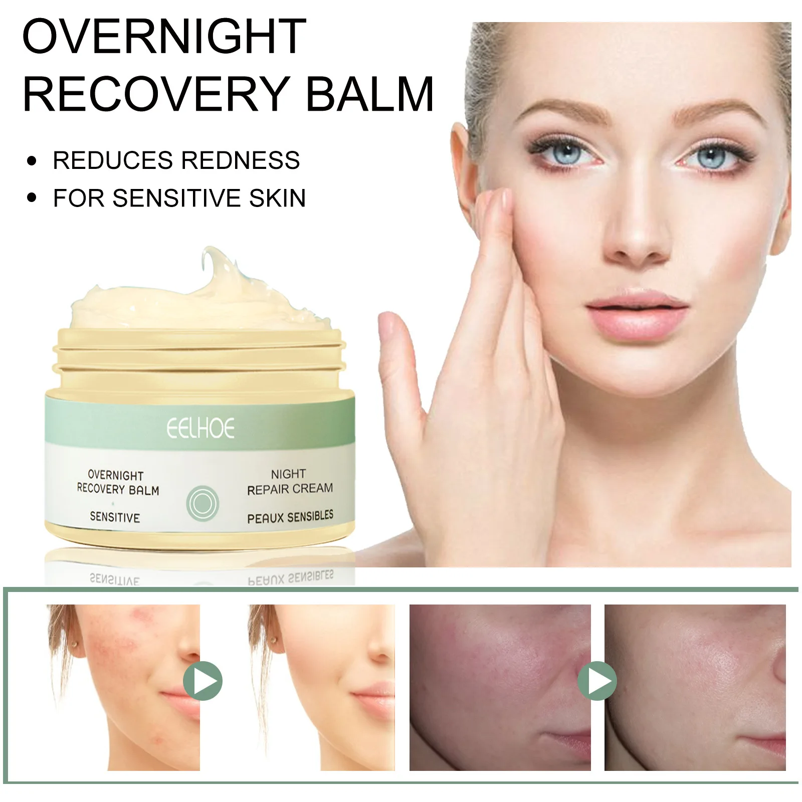 

Увлажняющая антивозрастная Сыворотка для лица, от морщин