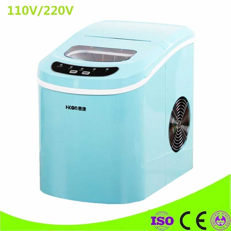 

Mini 220V 95W 15KG Electric Commercial Countertop Bullet Ice Maker Machine Milk Tea Shop