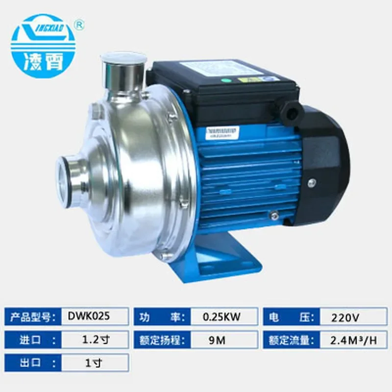 2026 HOT Насос для соевого молока с полуоткрытым рабочим колесом Guangdong Lingxiao DWK037 DWK100 DWK150, специальный насос для посудомоечных машин (art.: 3920db535f45f) - 3920db535f45f