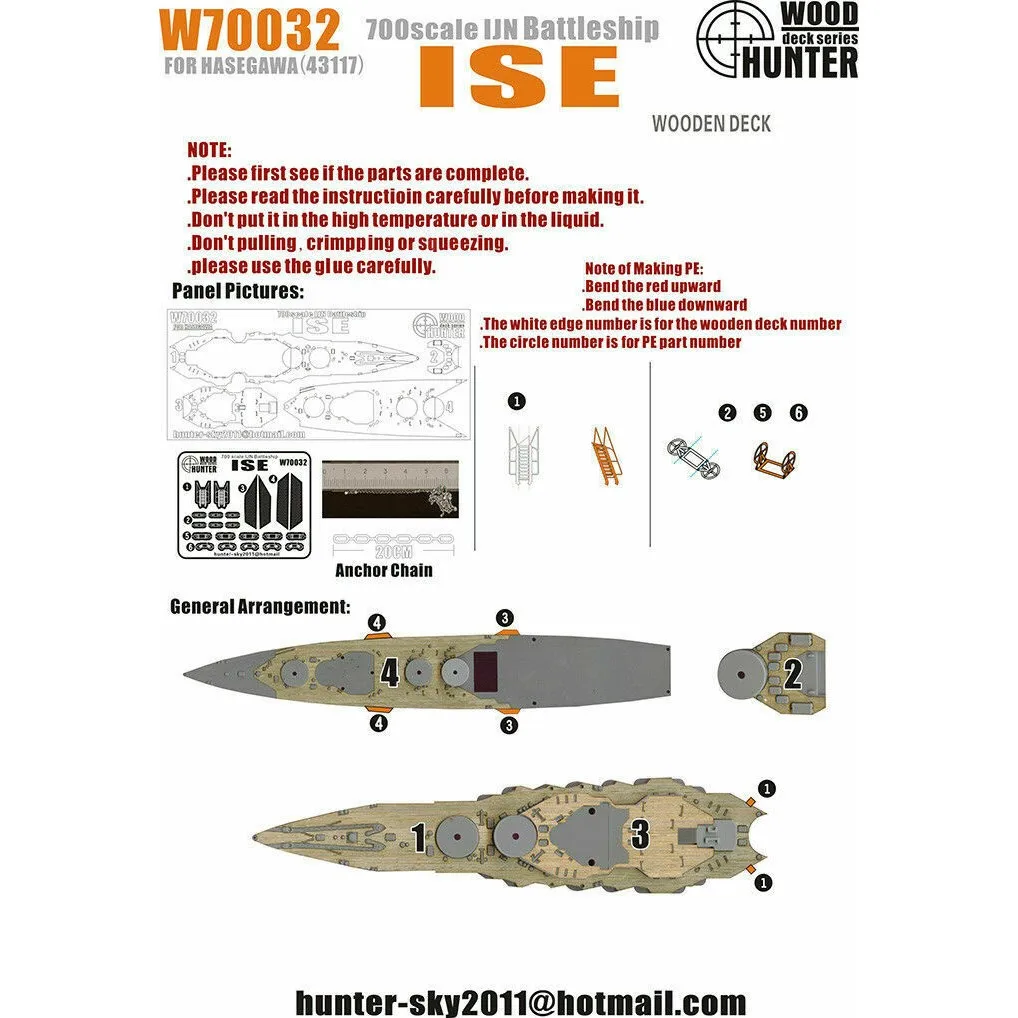 

Hunter W70032 1/700 Wood Deck IJN Battleship ISE FOR HASEGAWA 43117