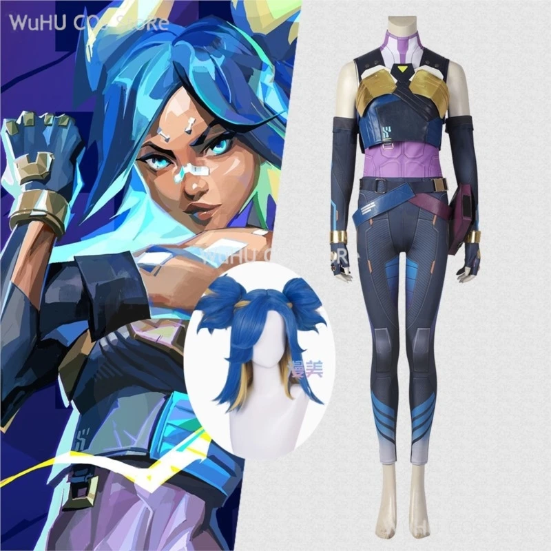 Неоновый костюм для косплея игра Valorant неоновый синяя женская боевая форма парик