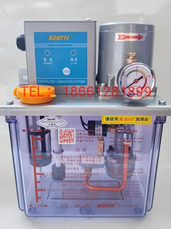Презерватный насос непрерывной смазки BAOTN машина для тонкого масла с управлением