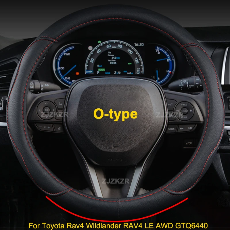 Фонарь для Toyota Rav4 Wildlander RAV4 LE AWD GTQ6440 Camry Corolla CHR