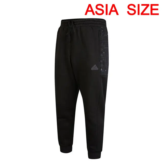 Брюки adidas Aloxe