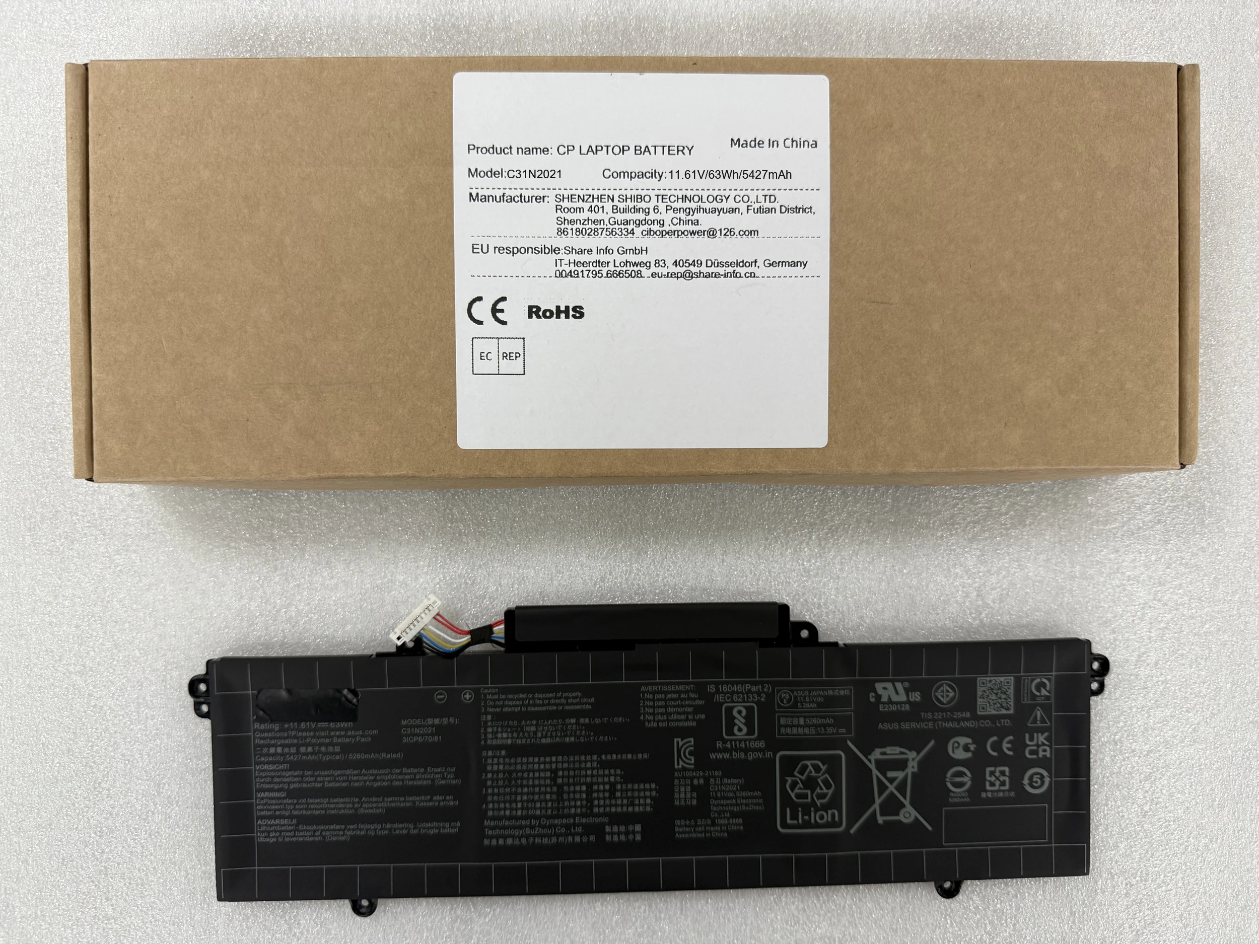 Аккумулятор для ноутбука C31N2021 0B200-04030000 11,61 В63 Втч для ZenBook14XOLED UM5401 QA UX5400 EA EGUX5400E UP5401E UM5401 UX5401 UX5400 (art.: 3920d1dfd7f2b) - 3920d1dfd7f2b