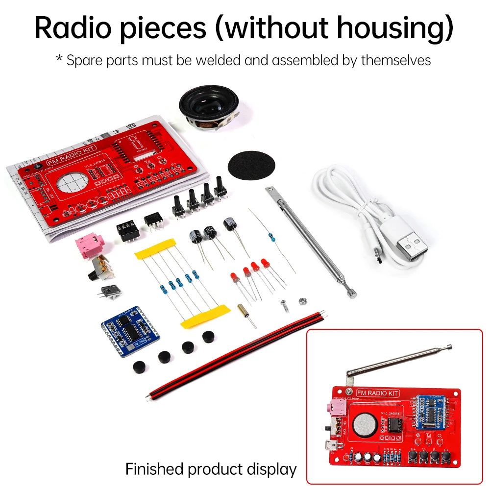 RDA5807 87-108 МГц FM-радио DIY Kit Сварочные детали для практики Простой/с цифровым