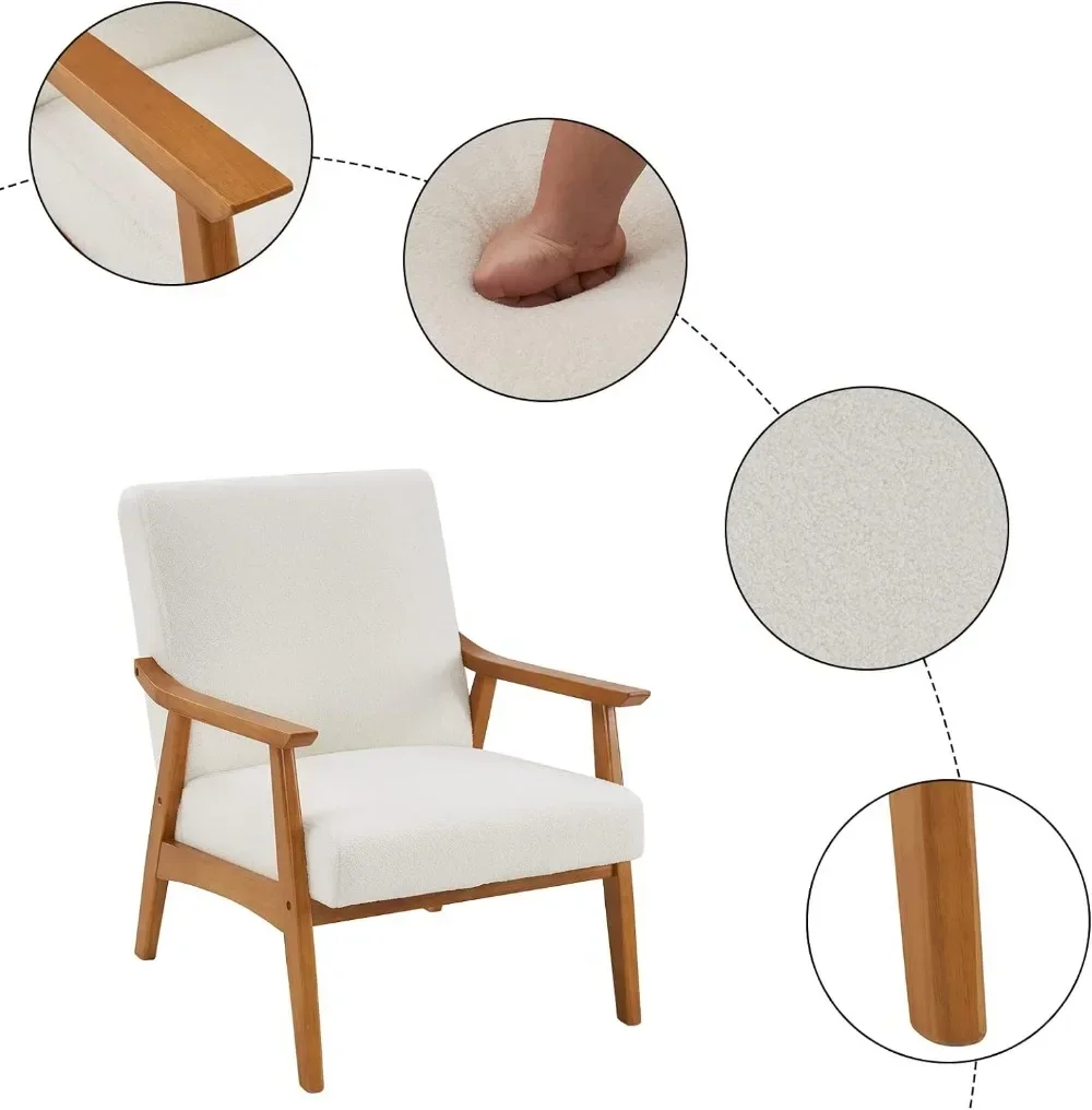 Стул с акцентом середины века современный стул для отдыха в стиле ретро каркасом