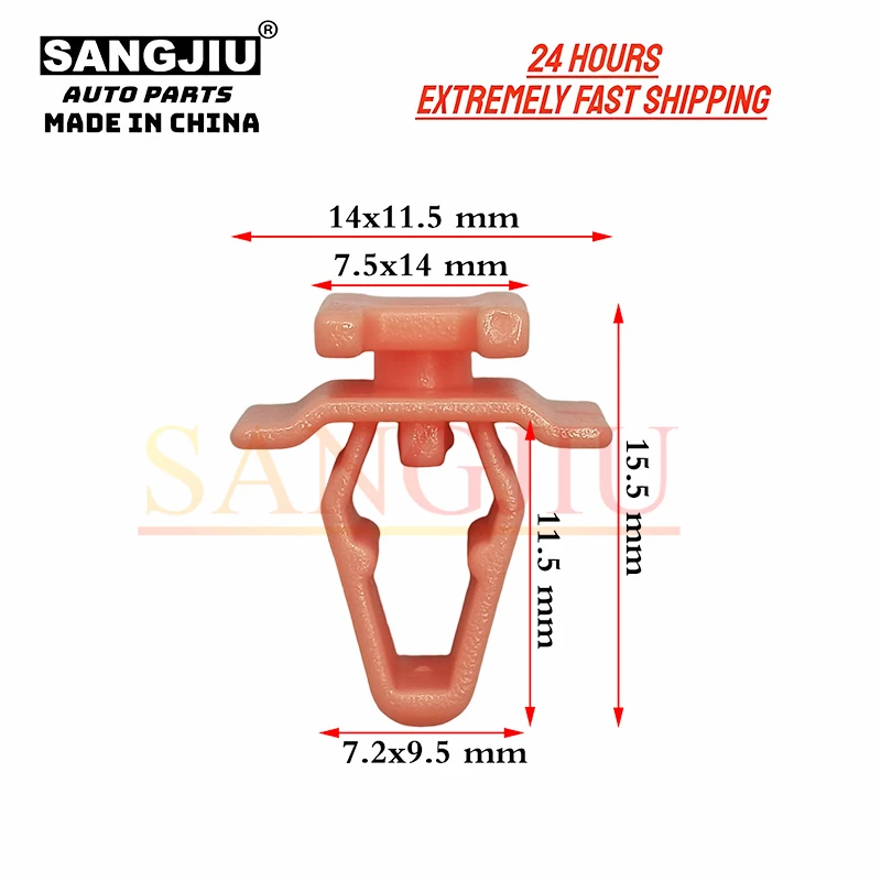 

20 шт., зажимы для переднего стеклоочистителя, совместимы с Haval H2 H6