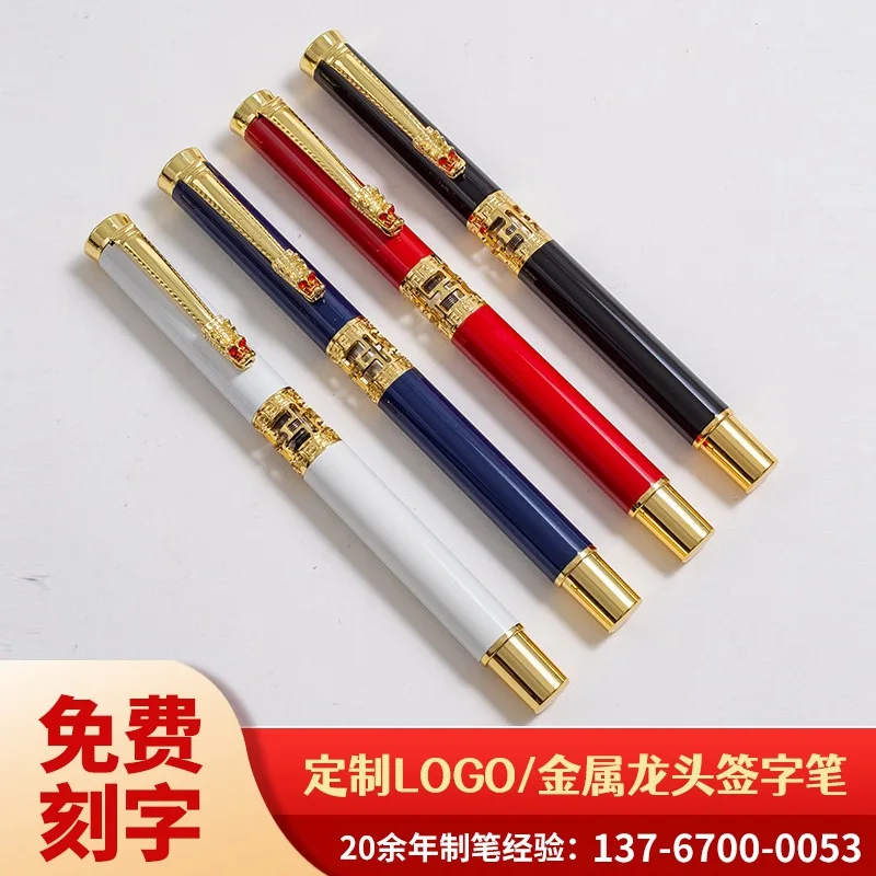 

Metal Faucet Signature Pen Advertising Gift Straight Point Pen Metal Ball Pen Neutral Pen Laser Engraving Water-Based Pen