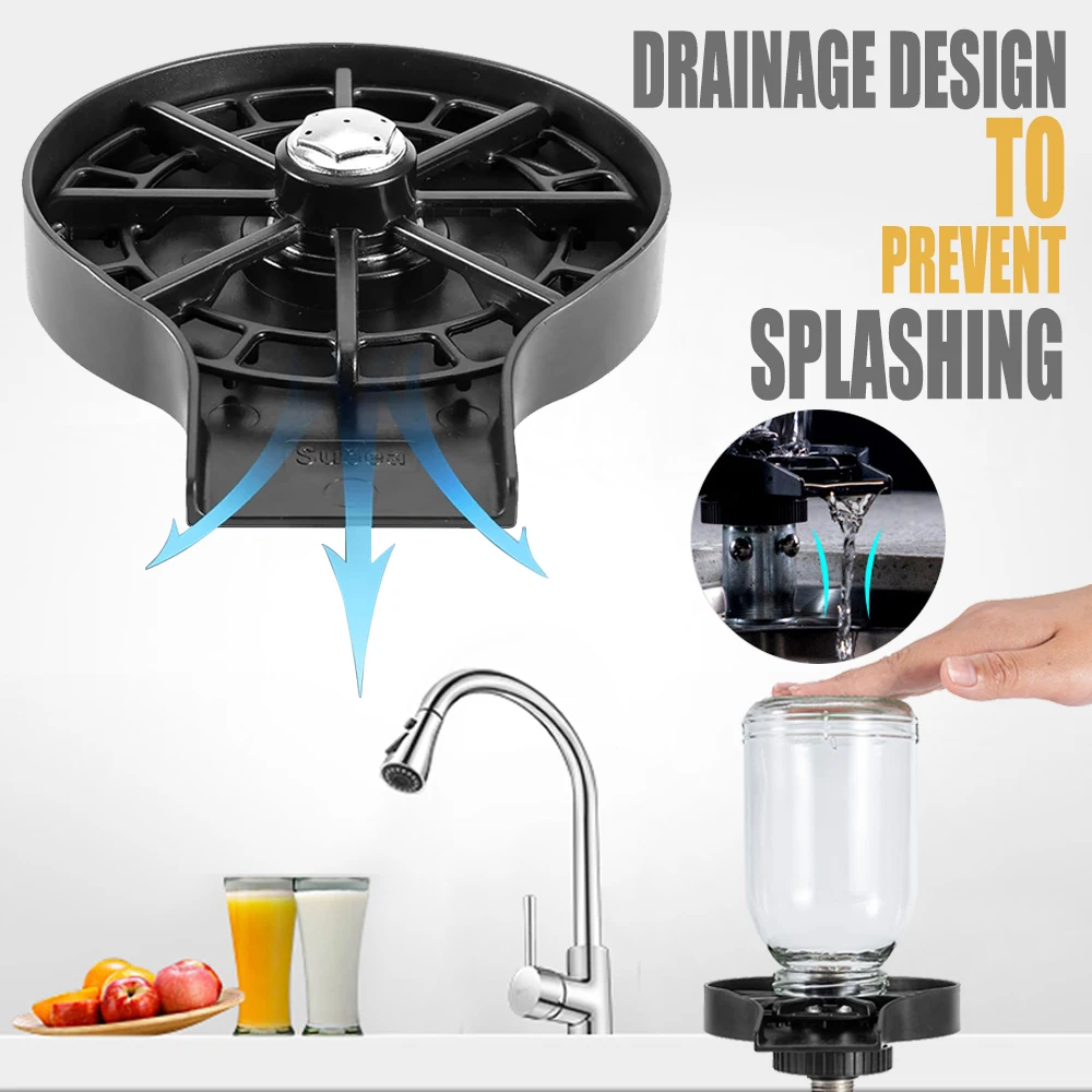 Автоматическая Мойка чашек Омыватель для стеклянных кофейных кувшинов высокого