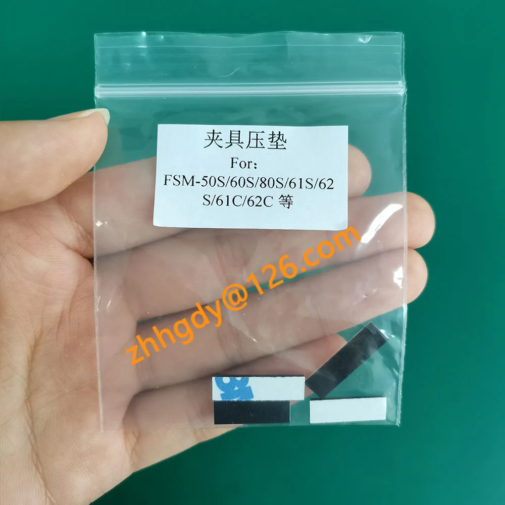 4 PCS Fiber Fusion Splicer Rubber Pressure Pad FSM-60S 70S 80S 62S 60R 70R 22S 19S 70S+ 18S 18R  Holder Rubber Pad Clamp images - 6
